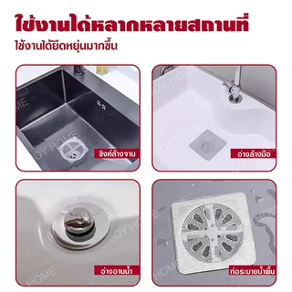 ที่ปิดท่อ สติ๊กเกอร์ตาข่ายกรองท่อระบายน้ำ สติกเกอร์กรองท่อระบายน้ํา ป้องกันแมลง และขน ป้องกันการอุดตัน สําหรับอ่างล้างจา