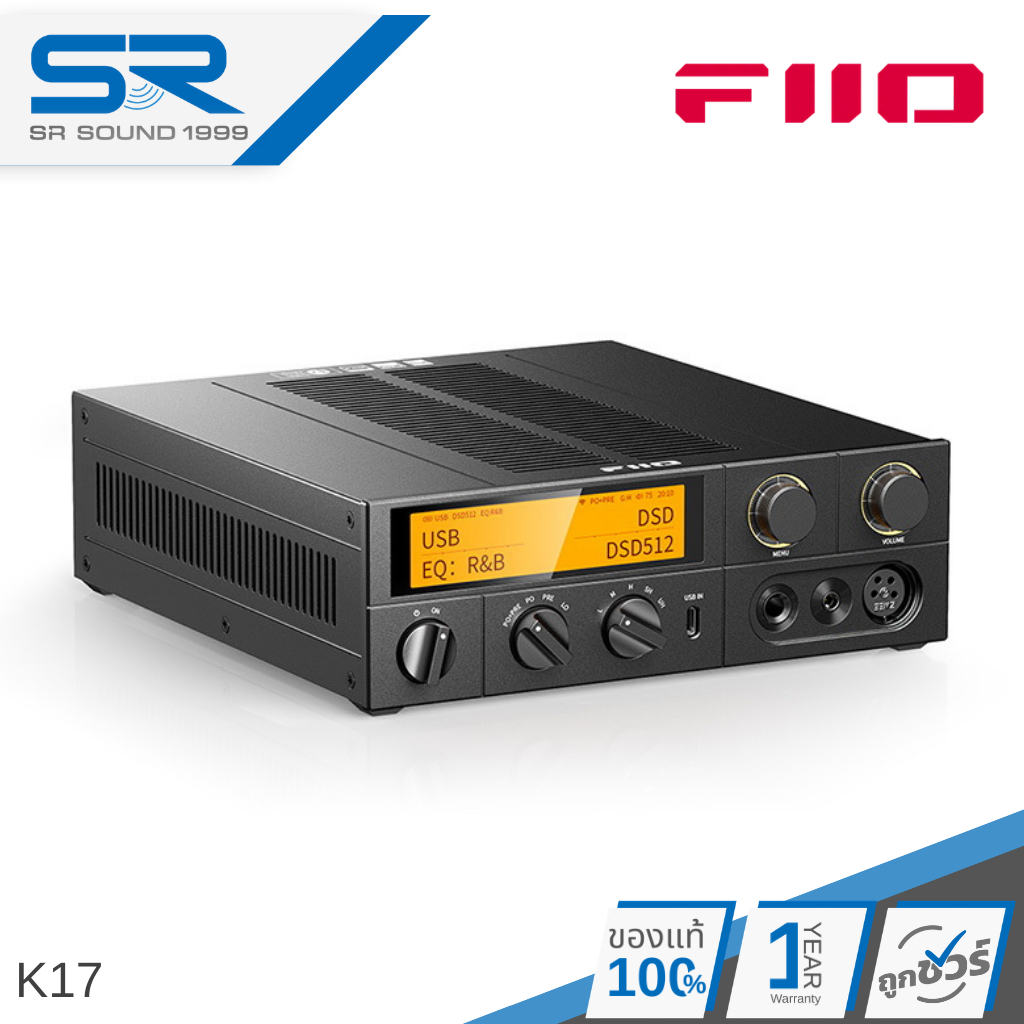 FiiO K17 DAC/AMP Headphone Amplifier ตัวถอดรหัสและขยายสัญญาณเสียง รองรับ MQA, Dual Hi-Res