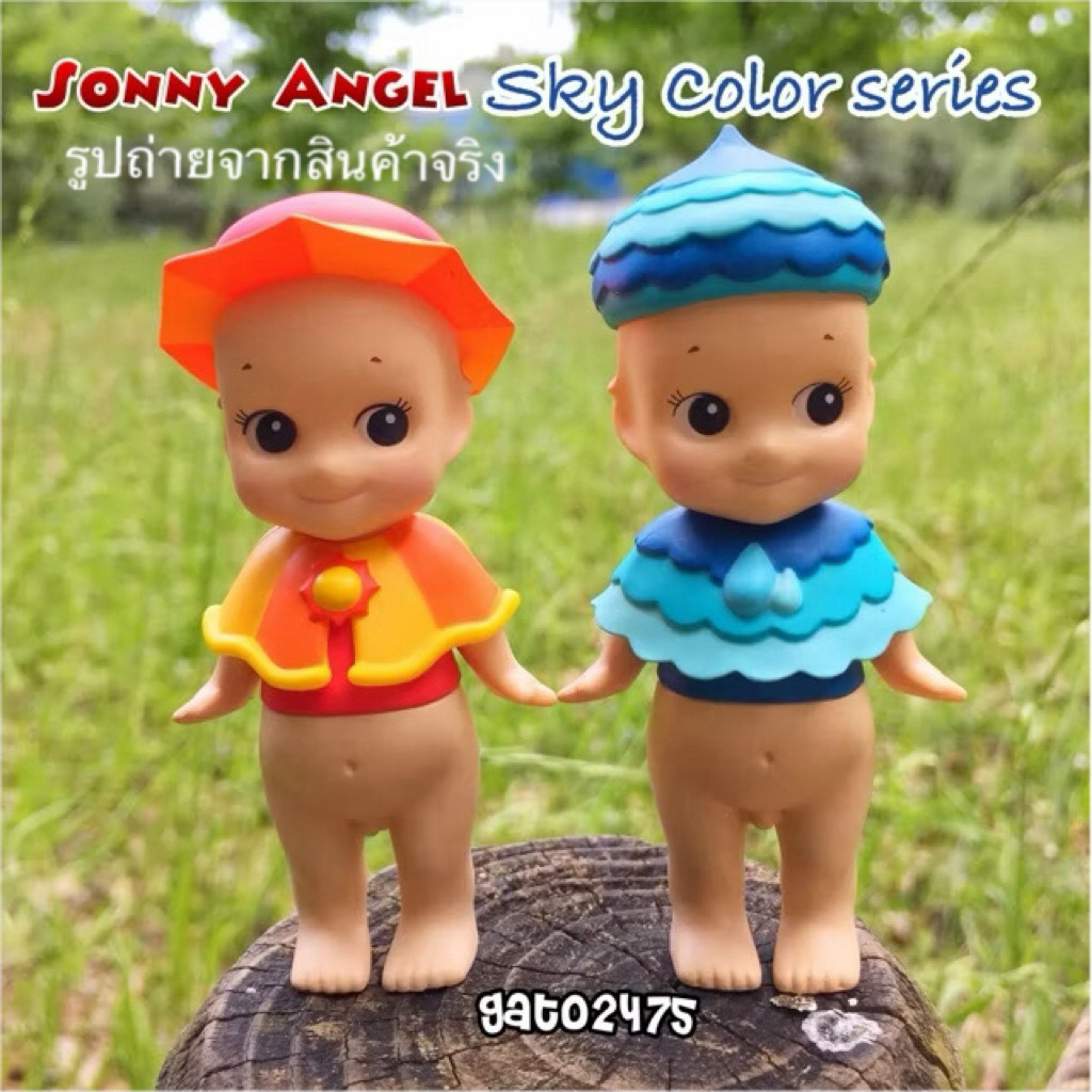 Sonny Angel Sky Color Series 「Cloudy」และ 「Rainy」*มีสินค้าพร้อมส่งไม่ต้องทักแช็ท*