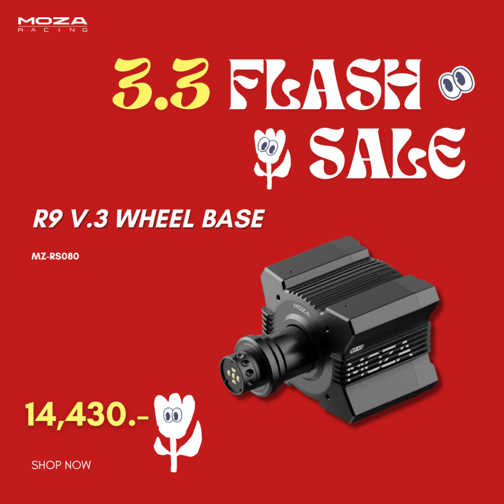 (เวอร์ชั่นใหม่) MOZA R9 V.3  Wheel Base รุ่น R9 MZ-RS080 (รองรับ PC)