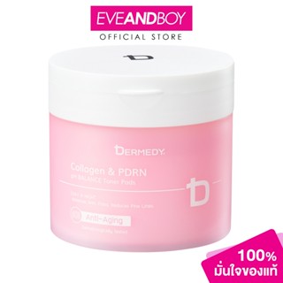 DERMEDY - pH Balance Collagen & PDRN Toner Pads  (100 Pads) …