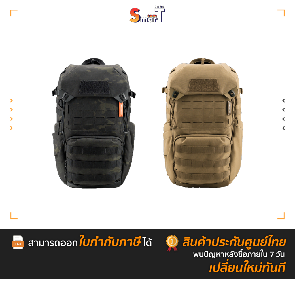 PGYTECH - OneMo Tactical Backpack ประกันศูนย์ไทย