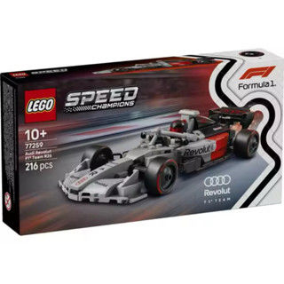 Lego Speed Champions 77259 Audi Revolut F1® Team R26 Race Ca…