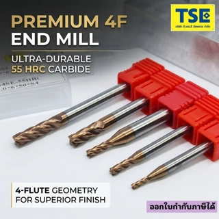 เอ็นมิลคาร์ไบด์ 4F (1.0-6.0มม)55HRCสีทองG4SE