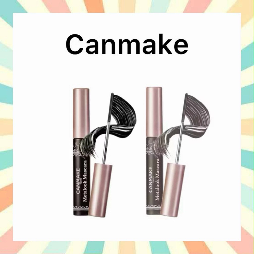 🔥 พร้อมส่ง CANMAKE Metalook Mascara มาสคาร่าหัวกลมไร้ขนแปรง