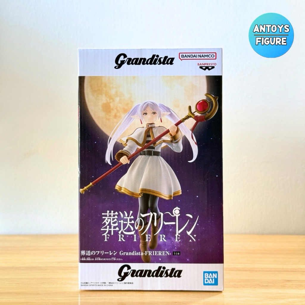 [พร้อมส่ง] ฟิกเกอร์ ของแท้ (Lot 🇯🇵) Frieren: Beyond Journey's End Grandista Frieren Figure