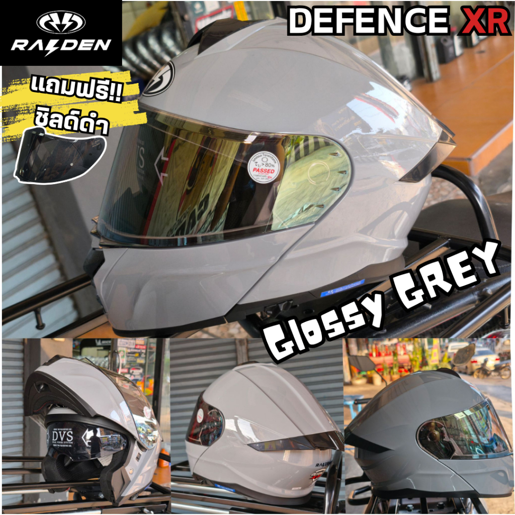 Raiden Defence 2026 หมวกกันน็อคยก แถมชิลด์ปรอท หมวกเปิดคาง Motorcycle Helmet Flip up แว่นกันแดด 2 ชั้น รูปที่ 2