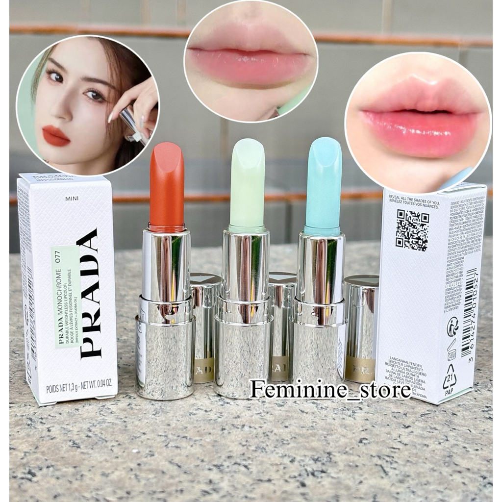 ✨แท้✨ผลิต2025PRADA Monochrome/ balm lipstick (มินิ) ขนาด 1.3g