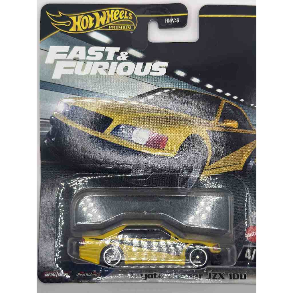 Hot Wheels Fast & Furious Premium Toyota Chaser JZX 100