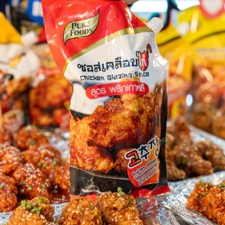 ยกลัง 10 ถุง ซอสเคลือบไก่ สไตล์เกาหลี 800-1000g ซอสทาไก่ ซอสเผ็ด สำเร็จรูป ซอสปรุงรส