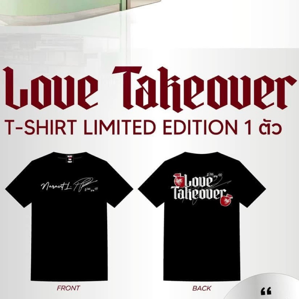 (พร้อมส่ง) ของแท้ 100% OH JUICE LOVE TAKEOVER T-SHIRT เสื้อพร้อมลายเซ็น ลิขสิทธิ์แท้จากโอ้จู๊ย