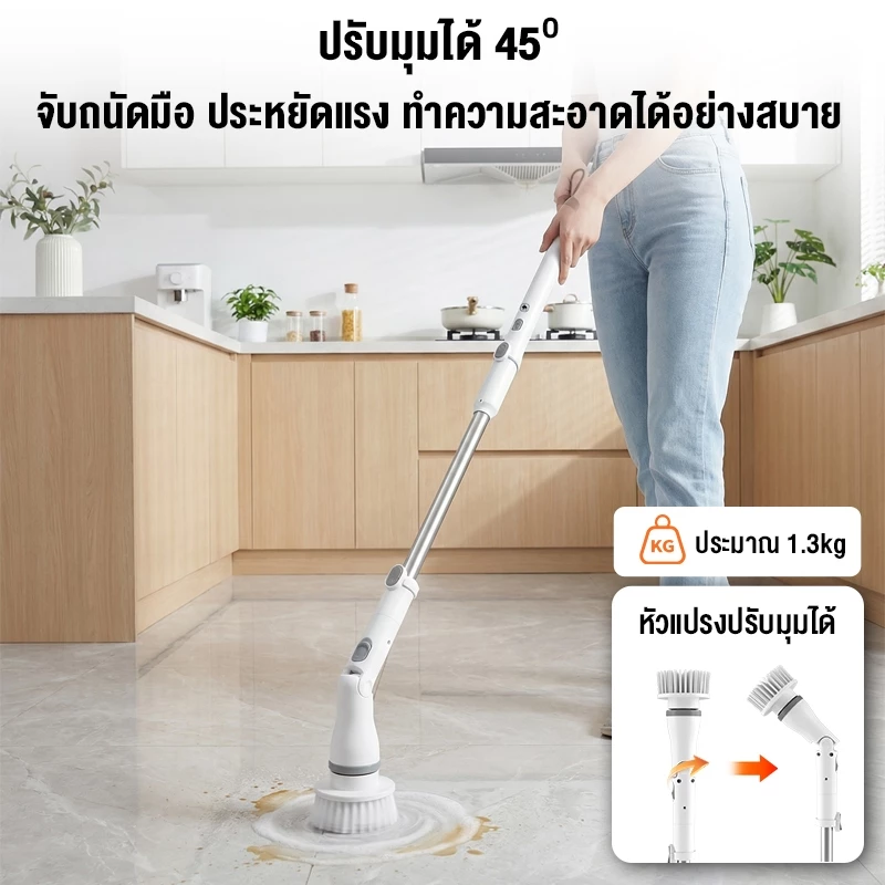 CAMEL แปรงไฟฟ้า แปรงขัดห้องน้ำไฟฟ้า ไร้สาย แบบชาร์จไฟได้ ปรับความเร็ว ทำความสะอาด หัวแปรง 6 หัว Electric Spin Scrubber thumbnail 4