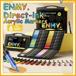 ENMY กล่องสีดํา 80 สีอะคริลิค Marker Soft Tip ปากกาสีวาดระบา…