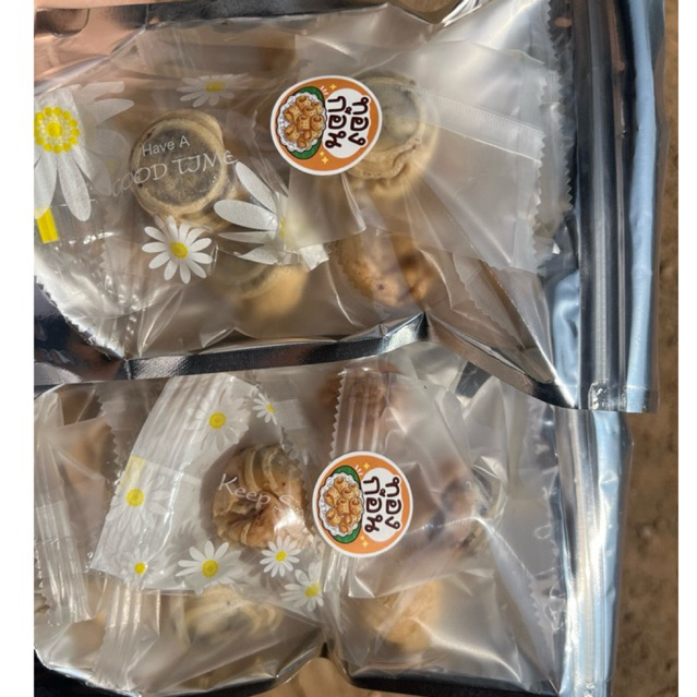 ทองก้อน ไส้ดาร์กช็อคโกแลต ✅🍫สด ใหม่ หอม อร่อย