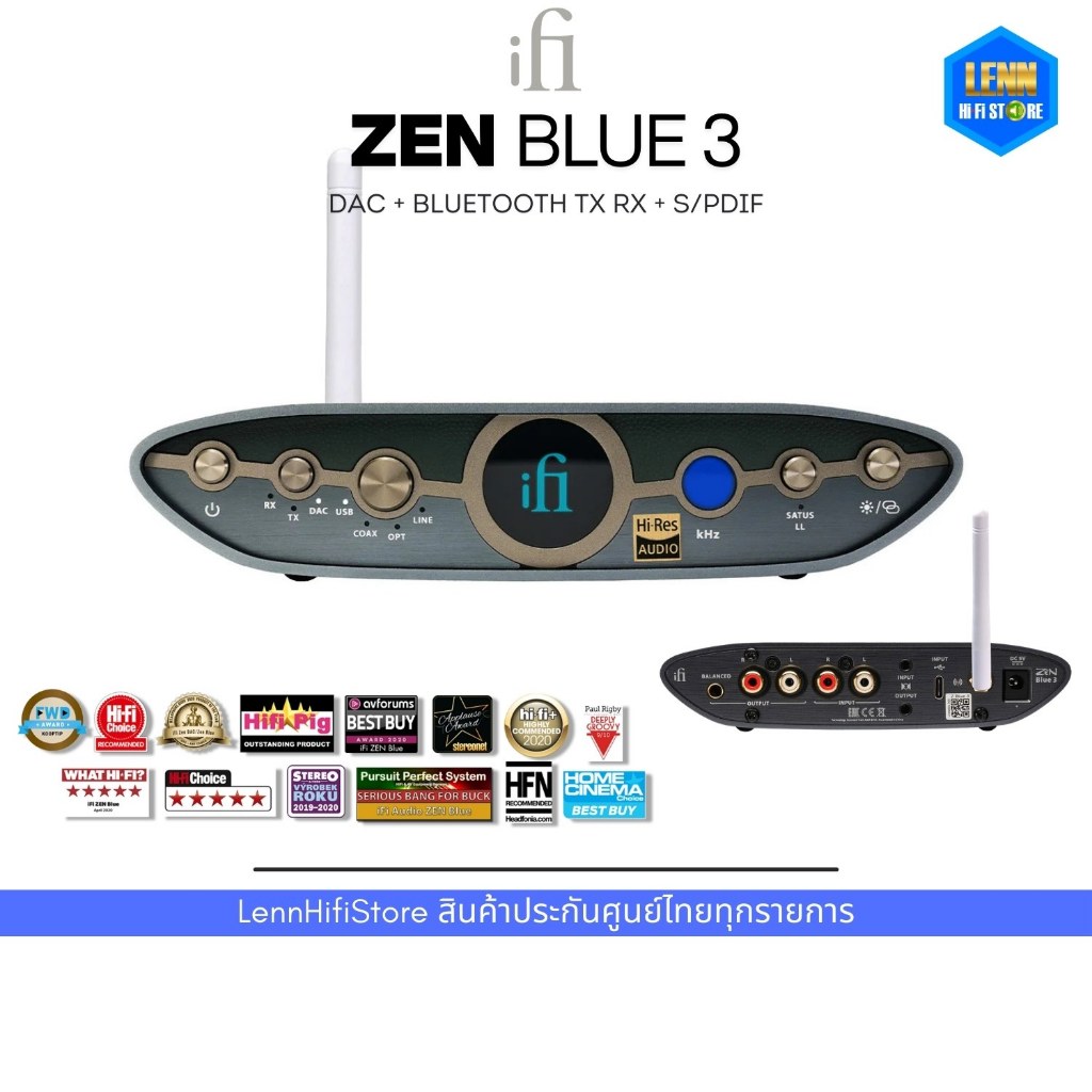 iFi ZEN BLUE 3  / Bluetooth 5.4 Lossless Bluetooth Receiver ศูนย์ไทย / iFi Audio ZEN Blue 3