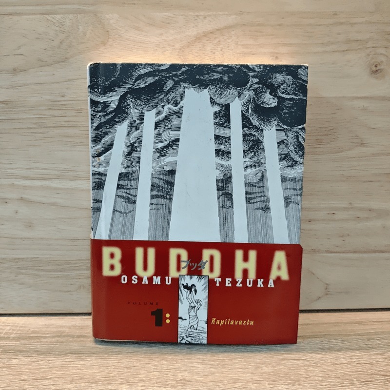 ⭐Buddha Vol.1 - Osamu Tezuka 🏷️1124759