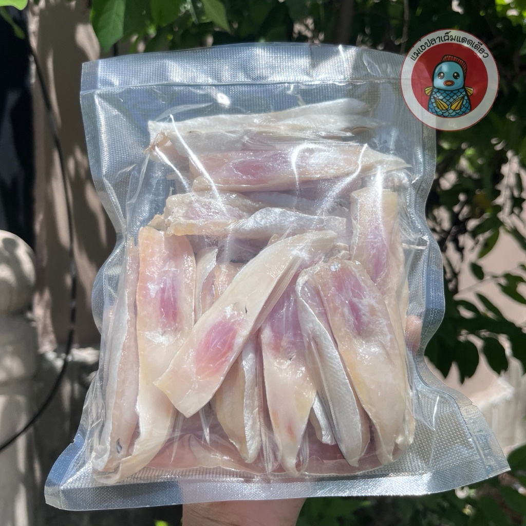 ท้องปลาจีนแดดเดียวแม่เอ๋ เค็มพอดี ขนาด500g