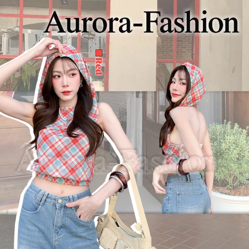 Aurora🛒พร้อมส่ง🚚(รูปถ่ายจากงานจริง) เสื้อกล้ามครอปสั้น ผู้หญิง ดีไซน์มีฮู้ด ลายตารางสี แฟชั่นมีเอกลักษณ์