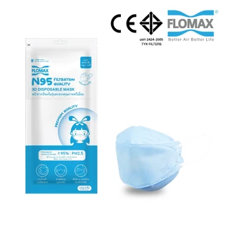 หน้ากากอนามัยเด็ก (4-12 ปี) และวัยรุ่น Flomax KF94 Mask kid 3D ป้องกันฝุ่นละออง (บรรจุ 10 ชิ้น)