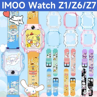 【เคส+สาย】สำหรับ imoo Z1/Z6/Z7 Sanrio สายซิลิโคนการ์ตูน+เคส🔥เคส ไอโม่ Z1/Z7/Z6🔥IMOO Z1/Z6/Z7 สายนาฬิกา+เคสนาฬิกา