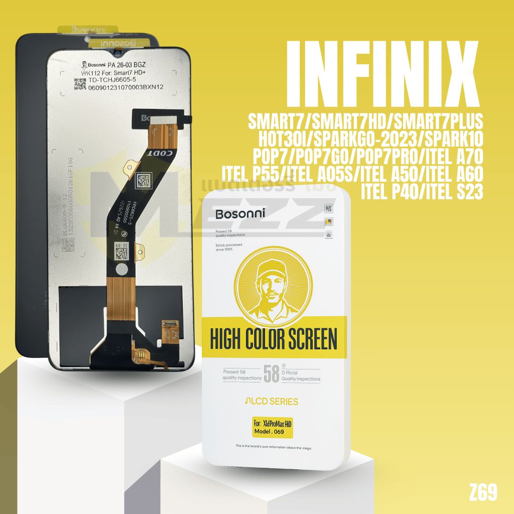 หน้าจอ แบรนด์ Bosonni infinix   SMART7/SMART7HD/SMART7PLUS/HOT30I/SPARKGO-2023/SPARK10/POP7/POP7GO/POP7PRO/ITEL A70
