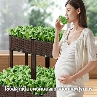 กระถางต้นไม้ กระบะปลูกผัก วัสดุ PP การเก็บน้ำอัจฉริยะ ลานบ้าน ระเบียง หลังคา กระถางปลูกพืช