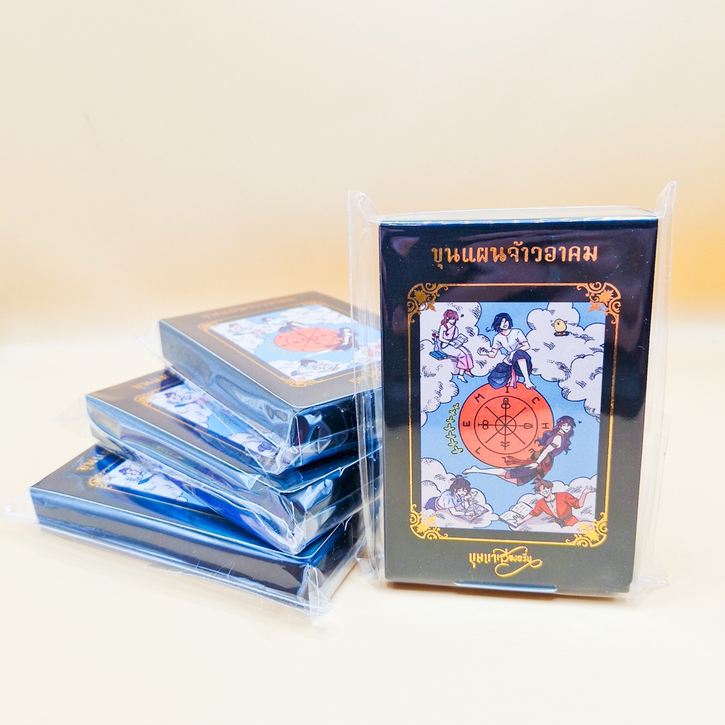 Tarot Card Set ไพ่ทาโรต์ Major Arcana ขุนแผนจ้าวอาคม จากเรื่อง 'บุษบาเสี่ยงตรีน'🔮[Amulin]