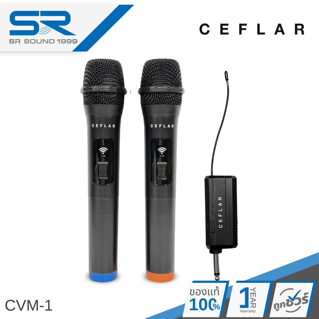 CEFLAR CVM-1 ไมค์ลอยคู่ 2.4G ความถี่ใหม่ รับสัญญาณไกล 30 เมตร ไมโครโฟน Wireless Microphone CVM1