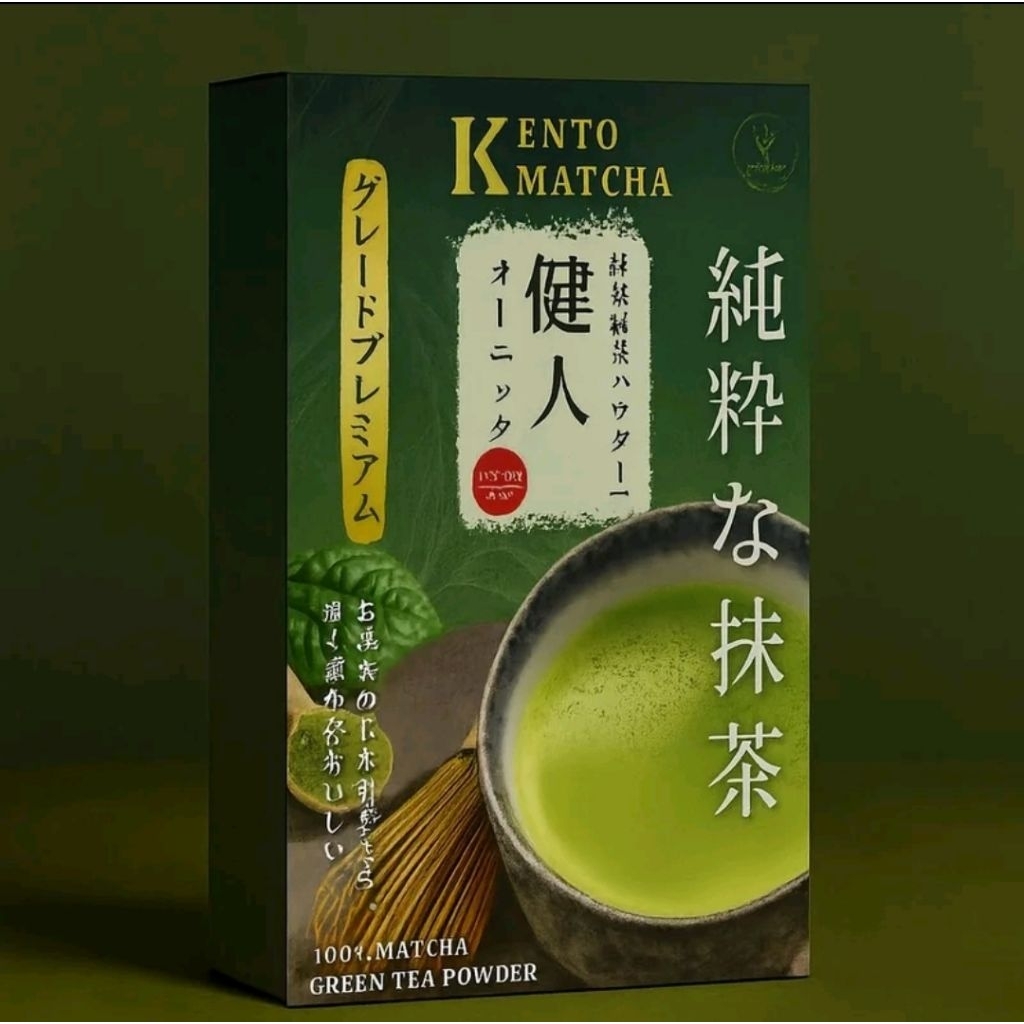 เคนโตะมัทฉะพิมรี่พาย Kento Matcha