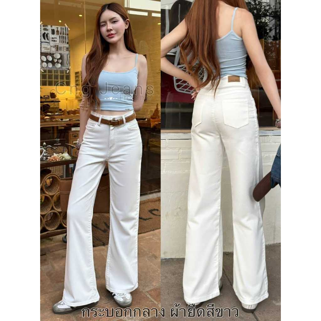 Chu-5kg👖กางเกงยีนส์ขากระบอกกลาง ผ้านุ่ม ใส่สบาย กางเกงยีนส์ผู้หญิง