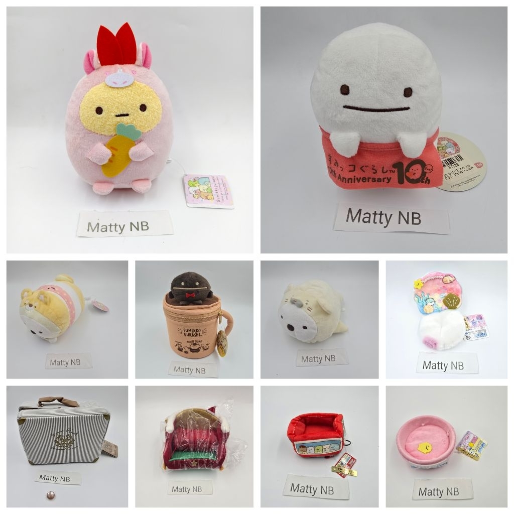 บ้าน ฉาก ตุ๊กตา Sumikko Gurashi ป้ายห้อย ไม่ห้อยแค่บางชิ้น เฉพาะตัวฉาก ของแท้ จากญี่ปุ่น