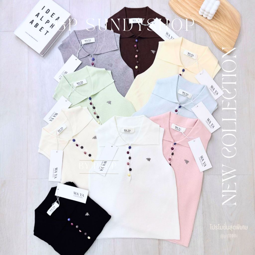 P29[NEW]🔖เสื้องานป้าย WA YA🔖
