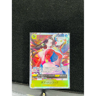 One piece card gem SR