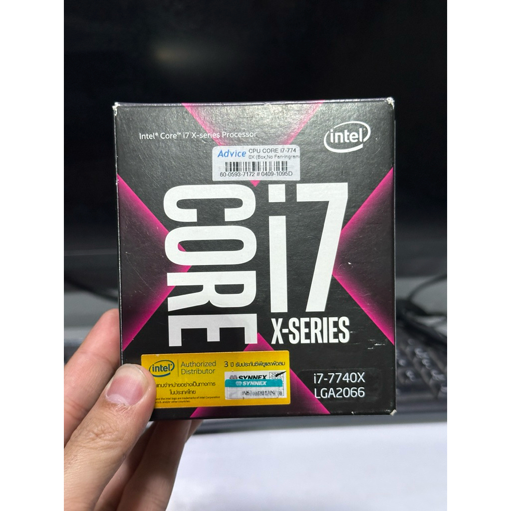 CPU (ซีพียู) 2066 INTEL CORE I7-7740X 4.30 GHz (WITHOUT CPU COOLER) พร้อมใช้งาน (มีของพร้อมจัดส่ง)