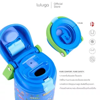 ขวดน้ำเด็ก LULUGA ผู้ชาย กระติกน้ำเด็กเก็บอุณหภูมิระบบสุญญากาศ 18/8 stainless ขนาด 360 ml ดีไซน์ 2in1 หลอดดูดและยกดื่ม
