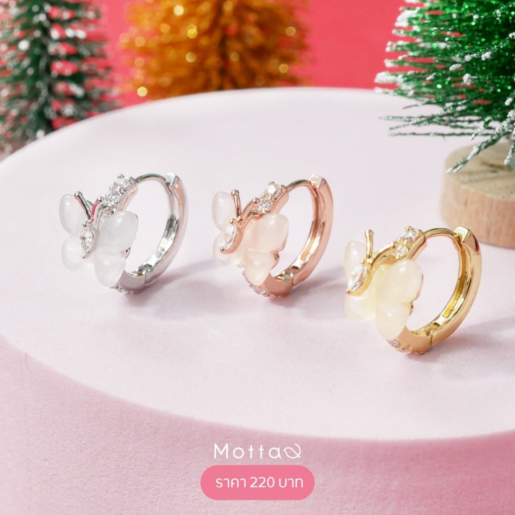 Motta Earring ต่างหูห่วงชุบทองคำขาว ต่างหูแฟชั่น