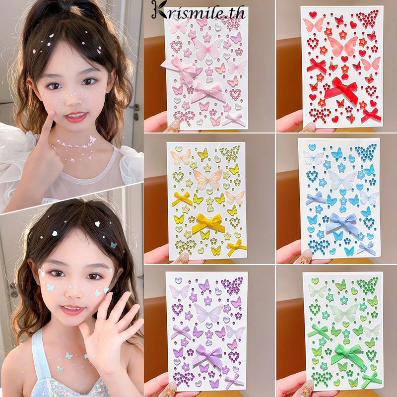 COD-ในไทย💖สติกเกอร์เพชรDIY 3Dรูปดาวห้าแฉกผีเสื้อ หัวใจ ตกแต่งใบหน้า ผู้หญิง เหมาะสำหรับงานปาร์ตี้วันหยุด-Kri