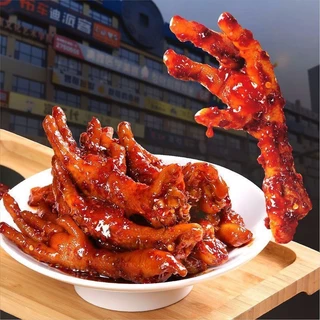 ตีนไก่รสเซียงล่า เผ็ดหอมเครื่องเทศแบบจีนแท้ๆ เคี้ยวหนึบเต็มคำ (1 ลังมี 20 ห่อ)