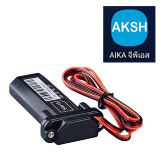 คุณสมบัติและการใช้งาน GPS Tracker รุ่น ST-901