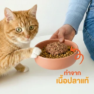 HappyPurr แฮปปี้เพอร์ อาหารแมวชนิดเปียกบรรจุซอง 80 กรัม