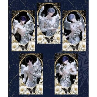 การ์ด love and deepspace (1ซอง150/3ซอง420/5ซอง650)