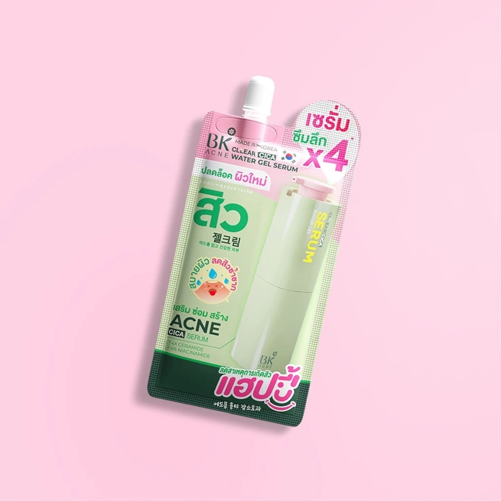 BK แอคเนล เคลียร์ เซรั่ม ใบบัวบก 8 มล. (ของแท้) ☘️  ของแท้ตัวแทน VIP  ✨