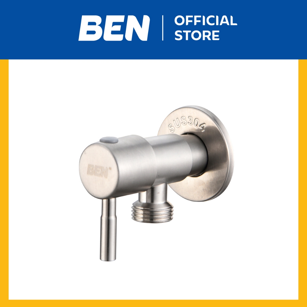 BEN C321-C9694 สต็อปวาล์ว ใช้กับหัวฉีดชำระ ชักโครก อ่างล้างหน้า วัสดุสแตนเลส 304 รับประกันไส้วาล์วน้ำไม่รั่วซึม 10 ปี