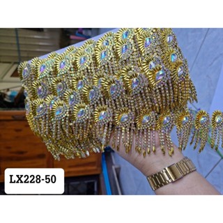(แบ่งขาย 50cm) แถบตกแต่ง เพชรเส้น อะไหล่ตกแต่งชุด เพชรเส้นตก…