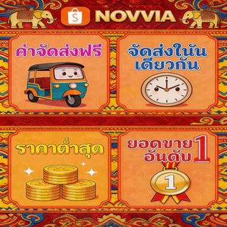 Novvia คสกันรอย ฟิล์มกระจก สำหรับ นาฬิกา Garmin Forerunner 165 / 165 music แบบนิ่ม ไม่ปิดจอ แบบแข็ง ปิดจอด้วยฟิล์มกระจก