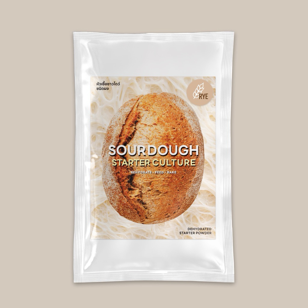 หัวเชื้อซาวโดว์แห้ง Rye Flour (Sourdough Starter Culture) พร้อมวิธีเลี้ยง
