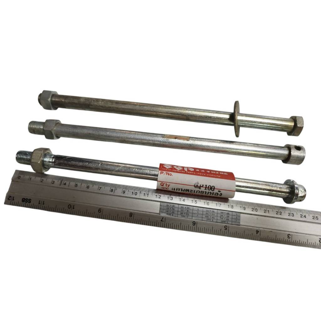 แกนตะเกียบ ซูซูกิ suzuki Gp100,TS100-125
