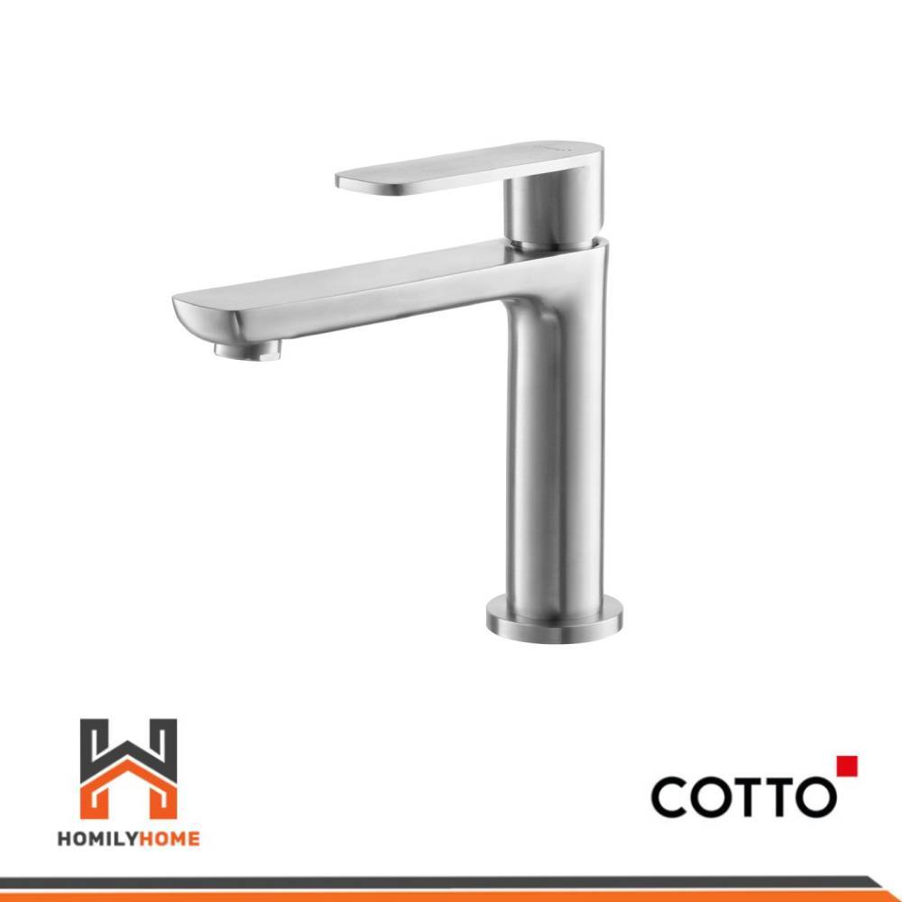 COTTO ก๊อกอ่างล้างหน้าน้ำเย็น รุ่น CT1276A#SA(HM)