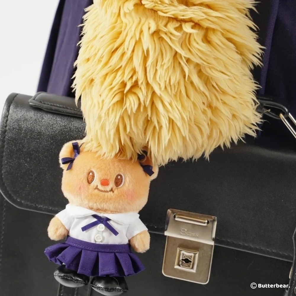 พวงกุญแจน้องเนยเด็กเรียนดี (Good Student Keychain)