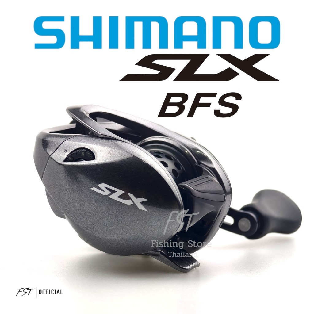 รอกหยดน้ำ Shimano - SLX BFS XG 20225 ของแท้